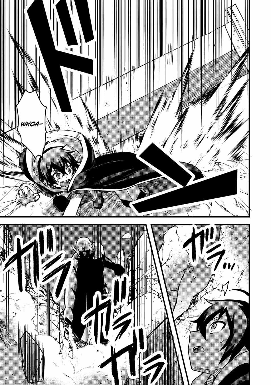 Fuguushoku to Baka ni Saremashita ga Jissai wa Sorehodo Waruku Arimasen? chapter 21